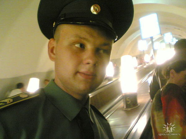 Сергей Павлов