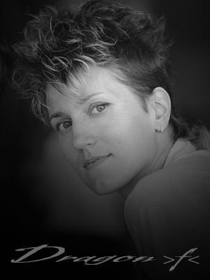 Мария Сибирёва