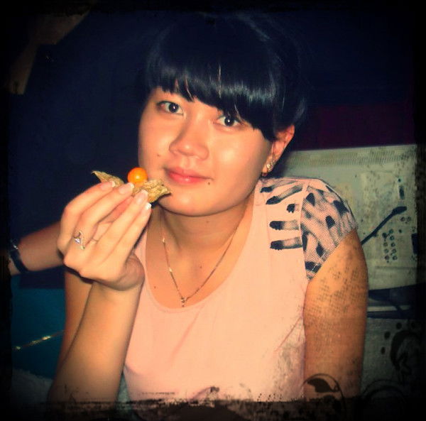 Александра Пан