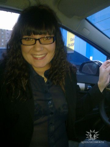 Екатерина Обухова