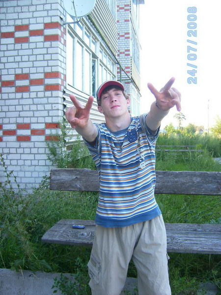 Костян Кучуков