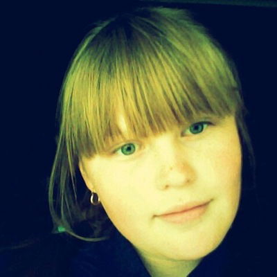 Ирина Романовская