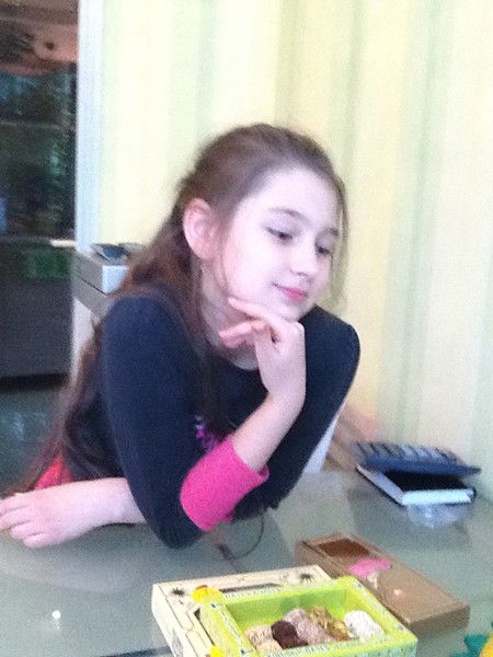 Алиса Якуба