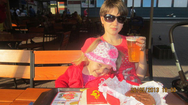 Татьяна Скиба