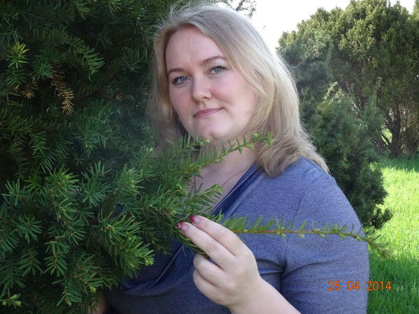 Иринка Буката