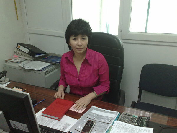 А. Уйсимбаева