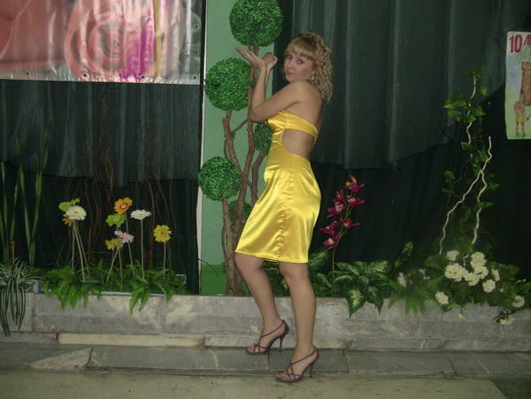 Екатерина Черникова