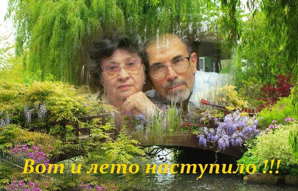 Татьяна Коноплева