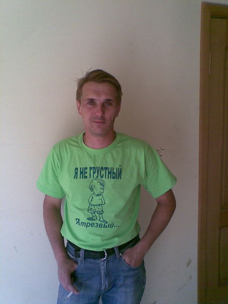 Неизвестно Неизвестно