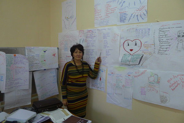 Салтанат Кунанбаева