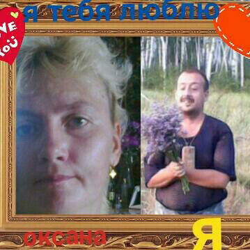 Евгений Ваганов