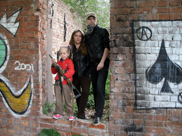 Юлия Балашова