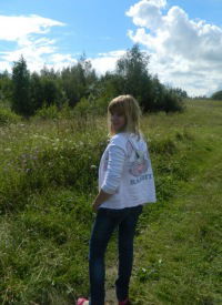 Наташа ********