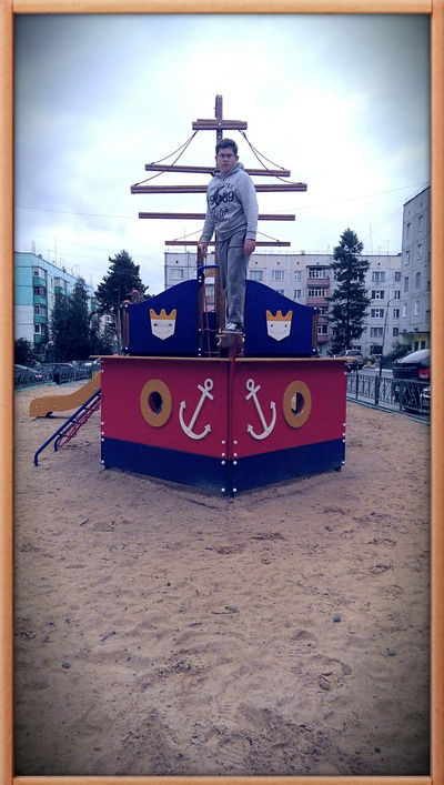 Никита Ведерников