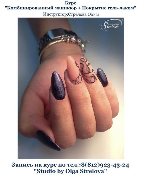 Екатерина Петрова