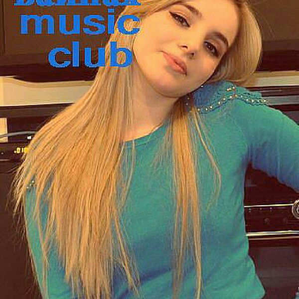 Тамилла Сагаипова