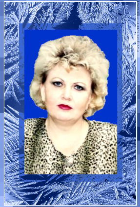 Галина Горчакова