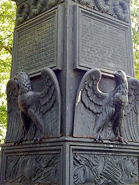 Олег Виноградов