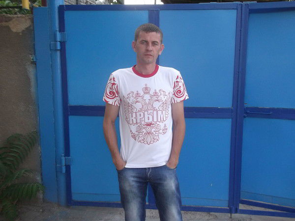 Александр Александрович