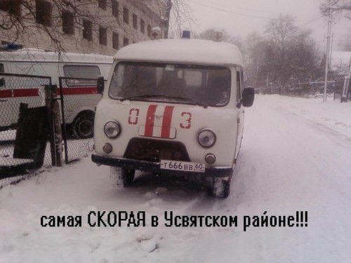 Александр Котов