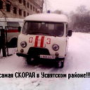 Александр Котов