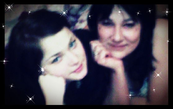 София Кочиеру