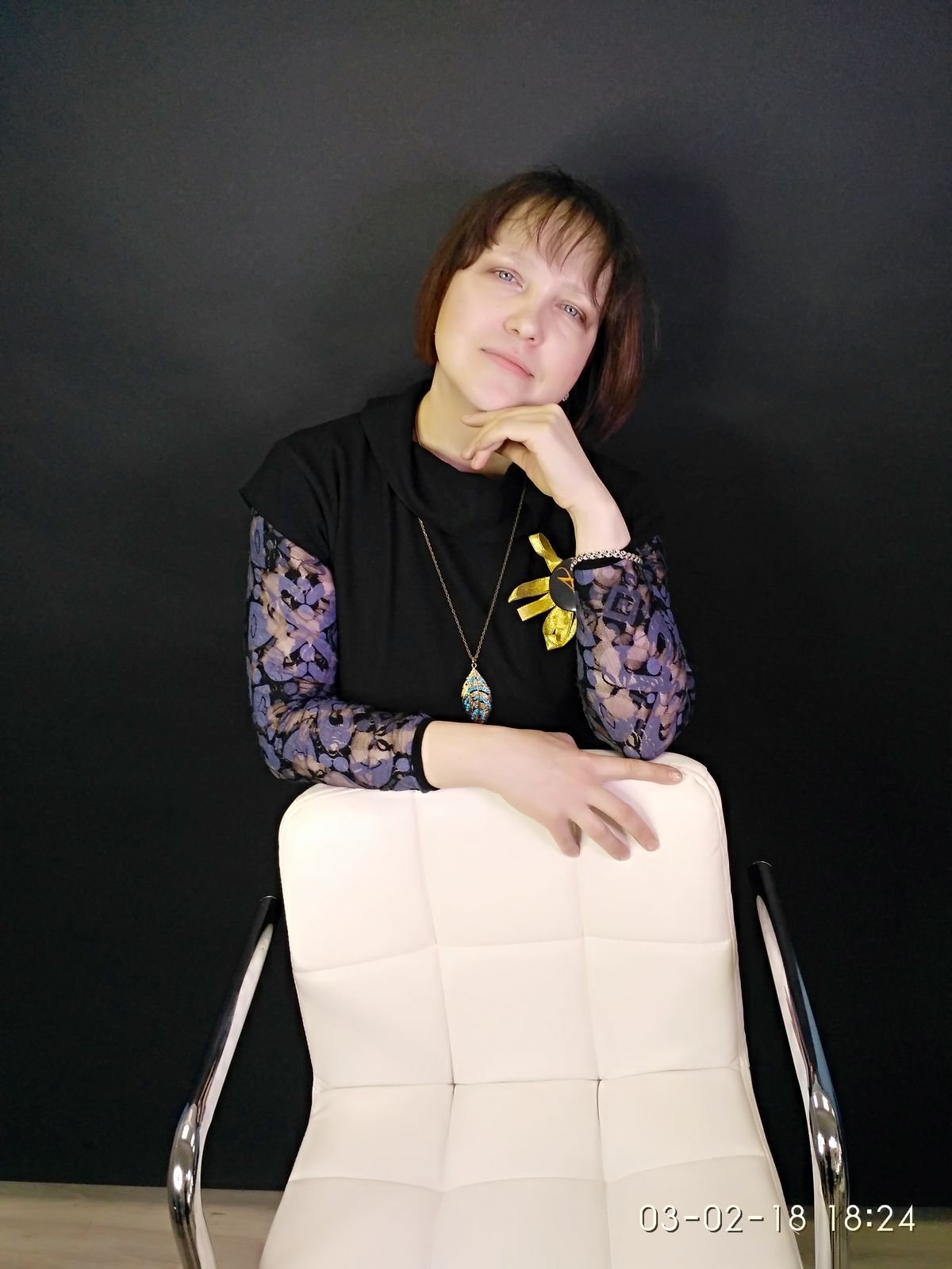 Анна Аверина