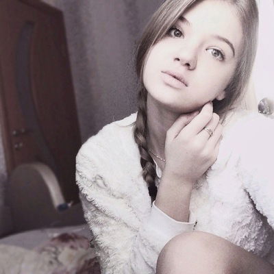 Влада Григорьева