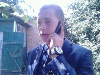 Ярослав Градун