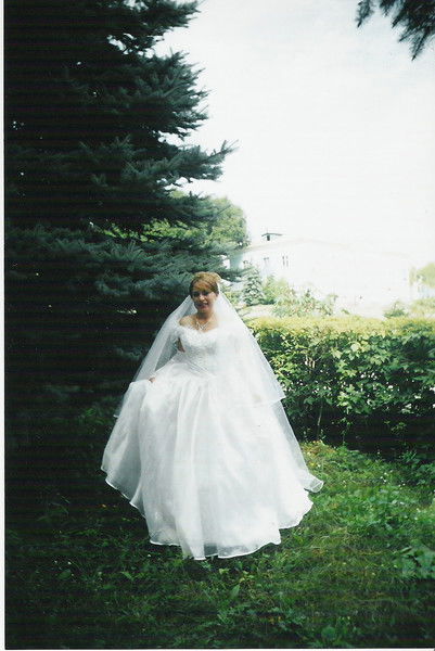 Юлия Бейсенова