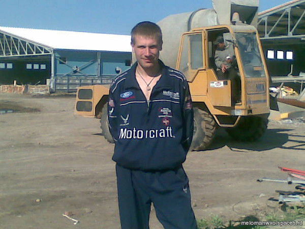 Александр Мрыхин