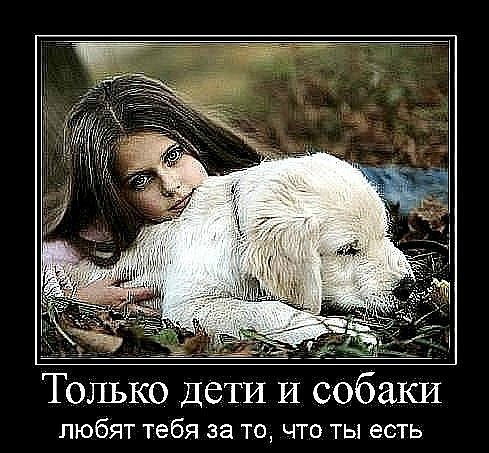 Алина Ковалева