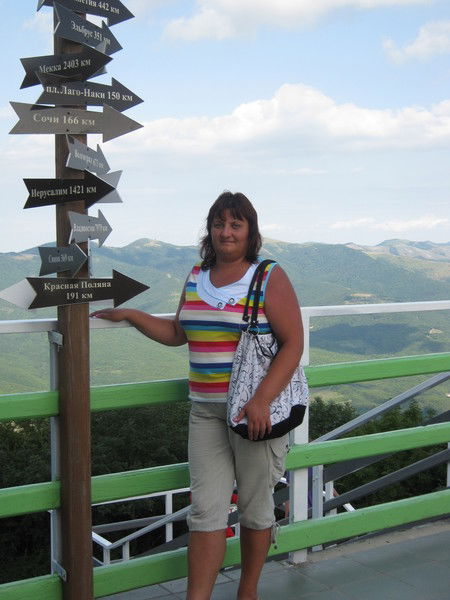 Татьяна Малеева