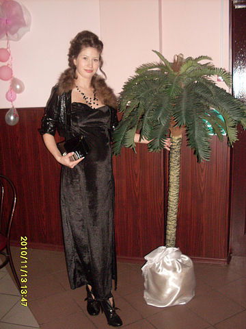 Поплавская Кристина