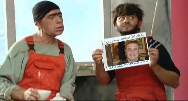 Руслан Тяминов