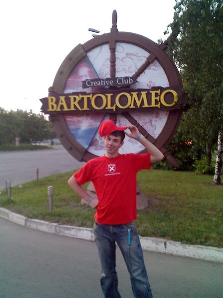 Сергій Мамчур