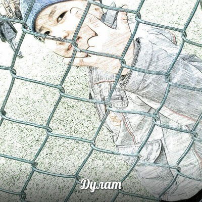 Дулат Аскаров