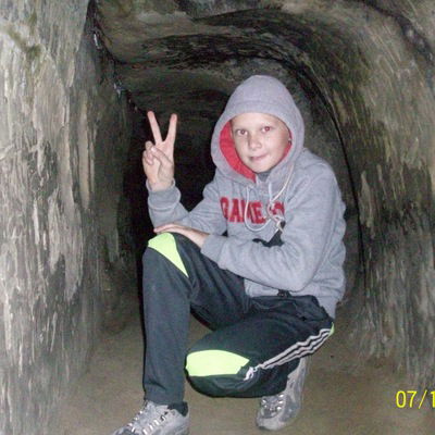 Артём Пашко