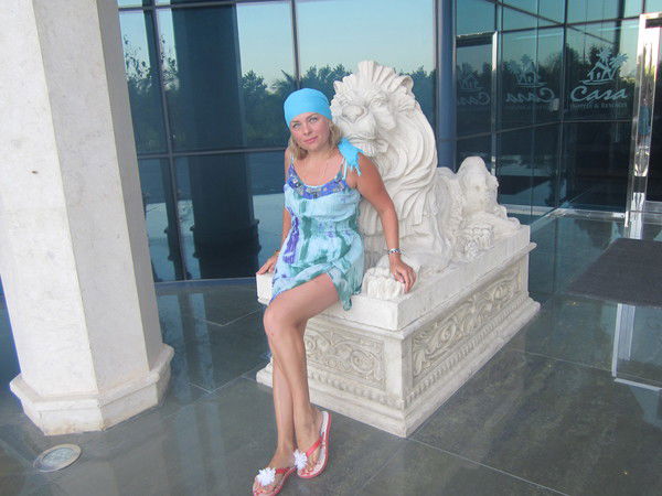 Марина *******