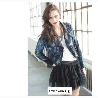 Геля Каретникова