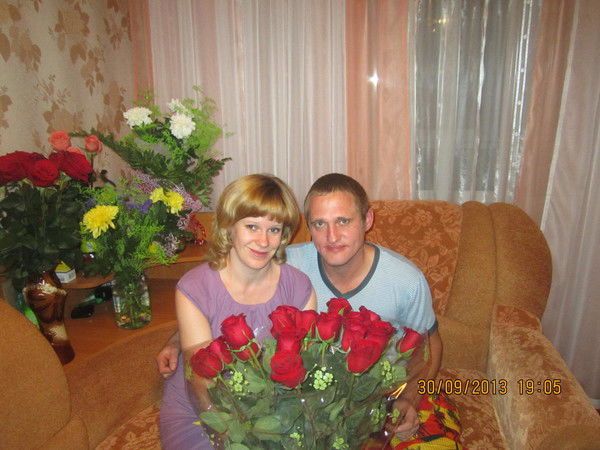 Татьяна Руденко