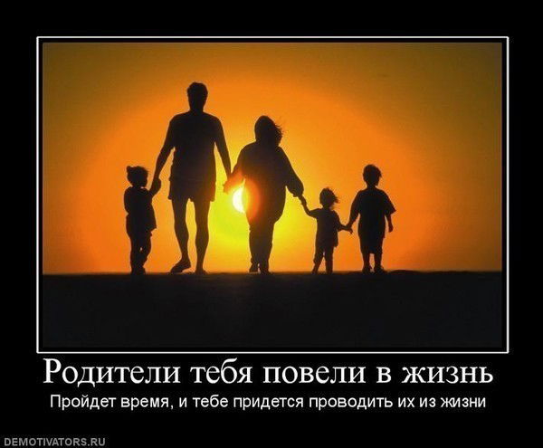 Манас Картанбаев