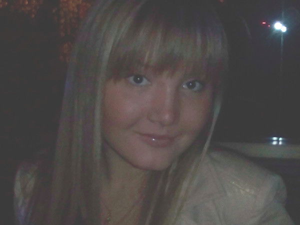 Алеся Пигасова