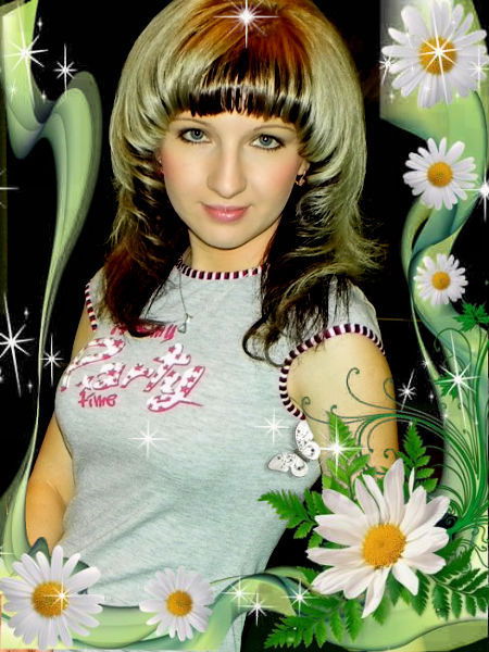 Юлия Старцева