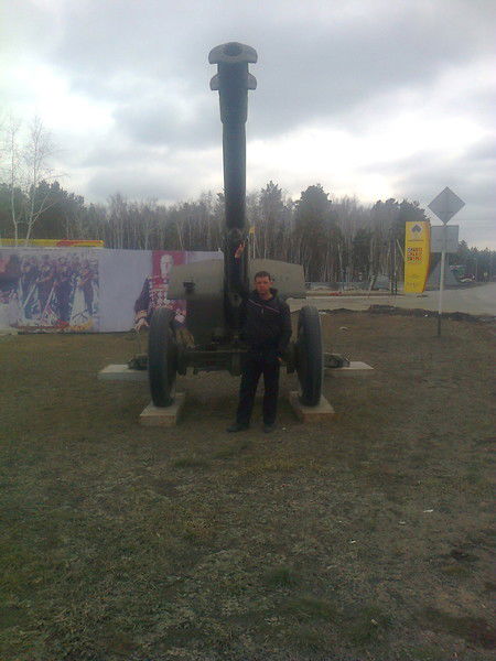 Виталя Атаманюк