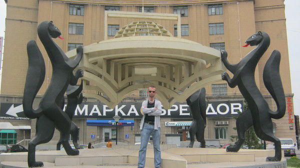 Олег Кайгородов