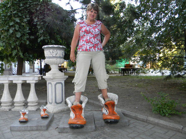 Елена Малютина