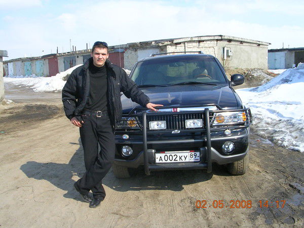 Санек Рубайко