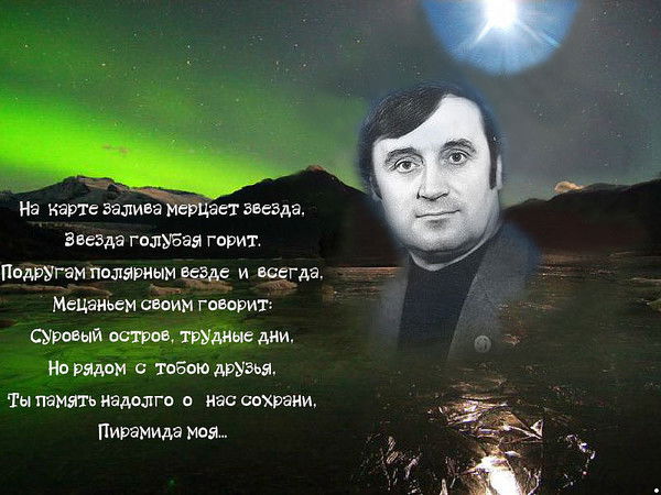 Анатолий Тарасевич