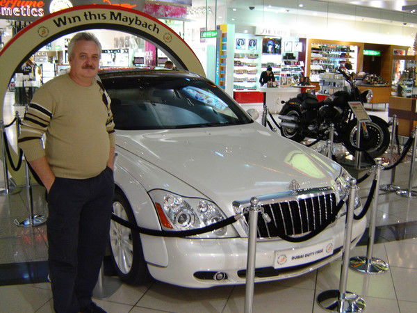 Владимир Чуйко